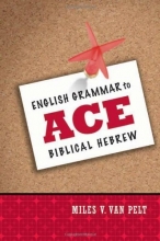 Cover art for English Grammar to Ace Biblical Hebrew