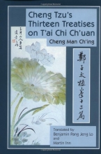 Cover art for Cheng Tzu's Thirteen Treatises on T'ai Chi Ch'uan