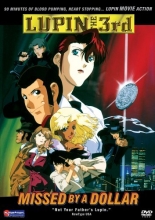 Cover art for Lupin the 3rd - Missed by a Dollar