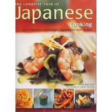Cover art for The Complete Book of Japanese Cooking, the Traditions, Ingredients and Recipes
