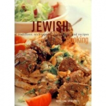 Cover art for Jewish Cooking