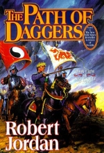 Cover art for The Path of Daggers (The Wheel of Time, Book 8)