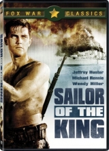 Cover art for Sailor of the King