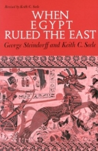 Cover art for When Egypt Ruled the East (Phoenix Books)