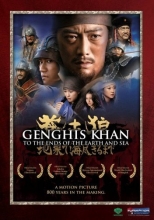 Cover art for Genghis Khan: To the Ends of the Earth and Sea