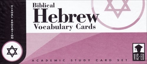 Cover art for Biblical Hebrew Vocabulary Cards