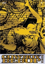 Cover art for Cowboy Bebop Remix, Volume 3