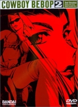 Cover art for Cowboy Bebop - Session 2