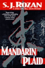 Cover art for Mandarin Plaid: A Lydia Chin/Bill Smith Mystery