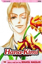 Cover art for Hana-Kimi: For You in Full Blossom, Vol. 10