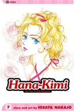 Cover art for Hana-Kimi: For You in Full Blossom, Vol. 7