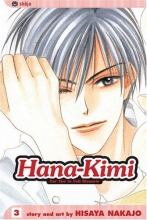 Cover art for Hana-Kimi: For You in Full Blossom, Vol. 3