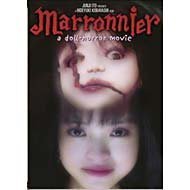 Cover art for Marronnier