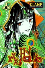 Cover art for xxxHOLiC, Volume 6