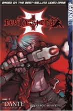 Cover art for Devil May Cry 3 Volume 1 (V. 1)