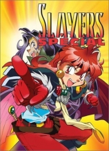 Cover art for Slayers Special: Spellbound (Slayers (Graphic Novels))