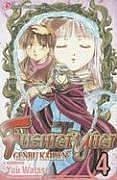Cover art for Fushigi Ygi: Genbu Kaiden, Vol. 4 (Fushigi Yugi (Graphic Novels)) (v. 4)