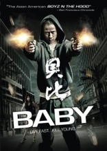 Cover art for Baby
