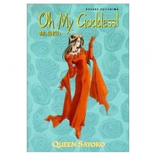 Cover art for Oh My Goddess! Volume 14: Queen Sayoko
