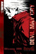Cover art for Devil May Cry Volume 1 (Vol 1)