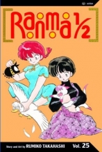 Cover art for Ranma 1/2, Vol. 25