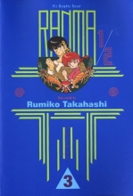 Cover art for Ranma 1/2, Vol. 3