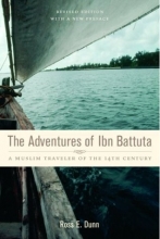Cover art for The Adventures of Ibn Battuta: A Muslim Traveler of the Fourteenth Century