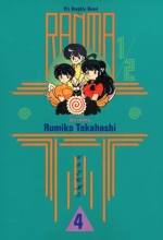 Cover art for Ranma 1/2: Vol. 4