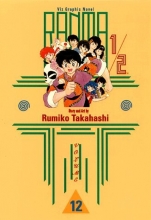 Cover art for Ranma 1/2, Vol. 12