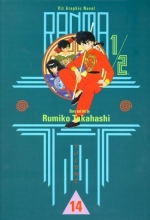 Cover art for Ranma 1/2, Vol. 14