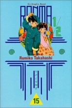 Cover art for Ranma 1/2, Vol. 15