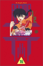 Cover art for Ranma 1/2, Vol. 16