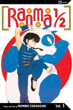 Cover art for Ranma 1/2, Vol. 1