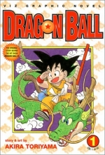 Cover art for Dragonball (Volume 1)
