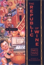 Cover art for The Republic of Wine : A Novel