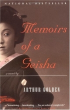 Cover art for Memoirs of a Geisha: A Novel