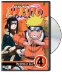 Cover art for Naruto, Vol. 4 - The Broken Seal