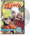 Cover art for Naruto, Vol. 14