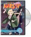 Cover art for NARUTO - VOL. 23