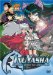 Cover art for Inuyasha - The Movie 2 - The Castle Beyond the Looking Glass
