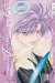Cover art for Phantom Dream Volume 1