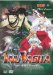 Cover art for Inuyasha - Brothers in Arms 