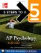 Cover art for 5 Steps to a 5 AP Psychology, 2012-2013 Edition (5 Steps to a 5 on the Advanced Placement Examinations Series)