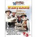 Cover art for TV Classic Westerns V.2