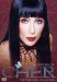 Cover art for The Very Best of Cher - The Video Hits Collection