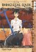 Cover art for Immortal Rain, Vol. 4