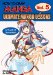 Cover art for How To Draw Manga: Ultimate Manga Lessons Volume 5: A Touch of Dynamism (v. 5)