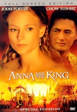 Cover art for Anna And The King