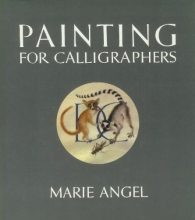 Cover art for Painting for Calligraphers