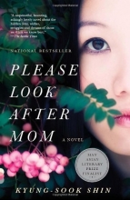 Cover art for Please Look After Mom (Vintage Contemporaries)